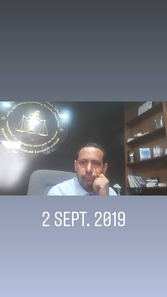Maître OMASST Mohamed Azakouk
