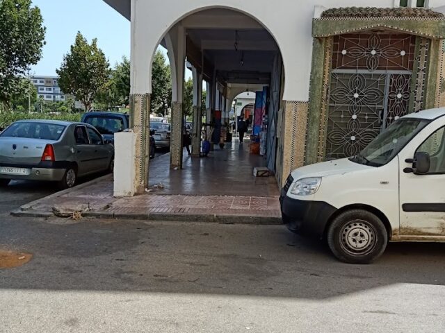 Kabbour Institut -  - +212 661-164722
