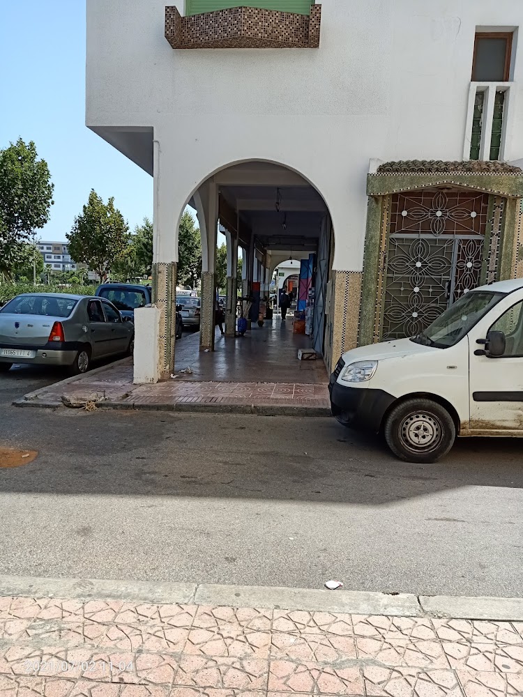 Kabbour Institut