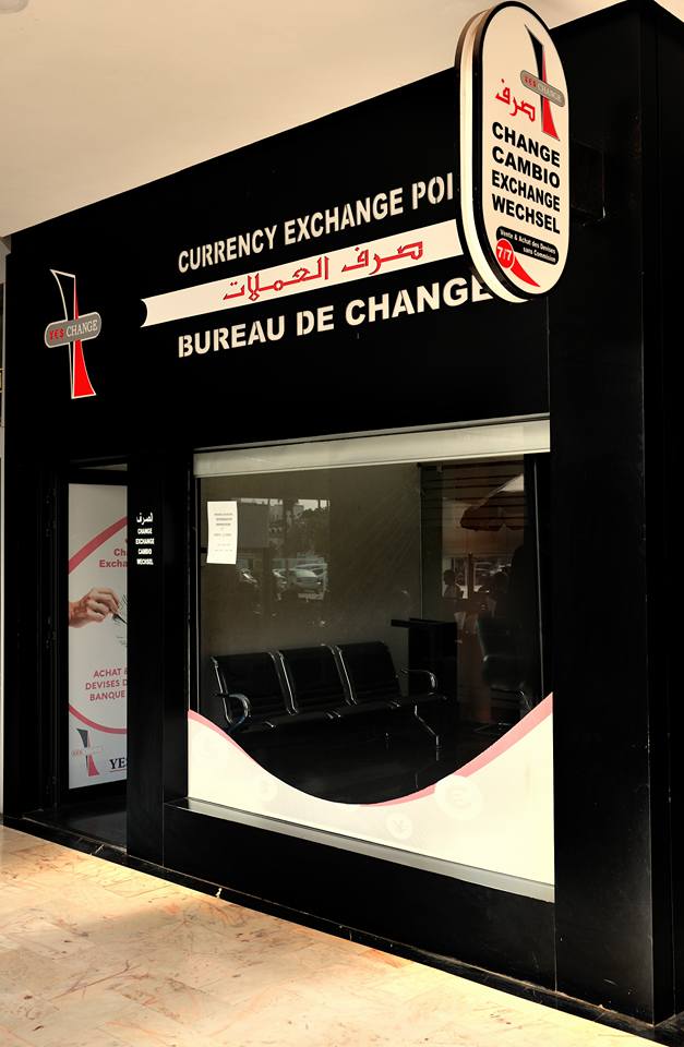 Bureau de change yes change صرف العملات