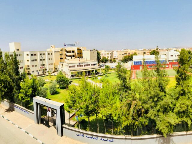 Université Privée de Fès - Fès - +212 661-446024