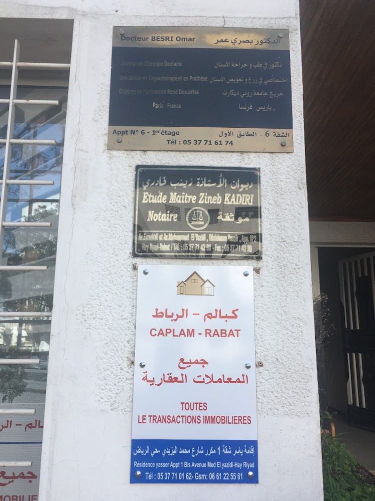 Notaire Maitre Zineb Kadiri
