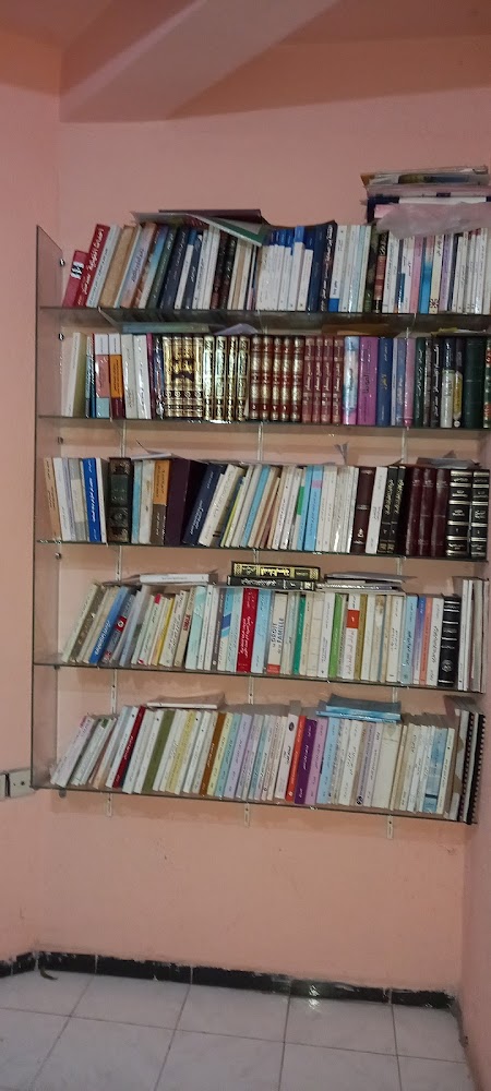 الاستاذة الشعيبية عبو محامية