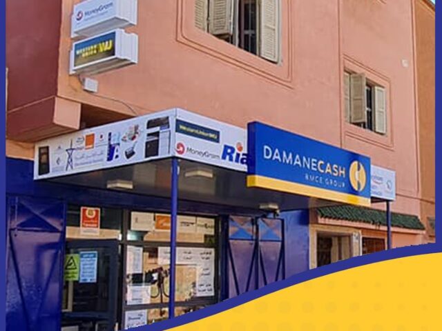 Damane Cach Boujniba - Boujniba - +212 520-132079