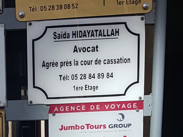 AVOCAT Saïde Hidayatallah - Agadir -