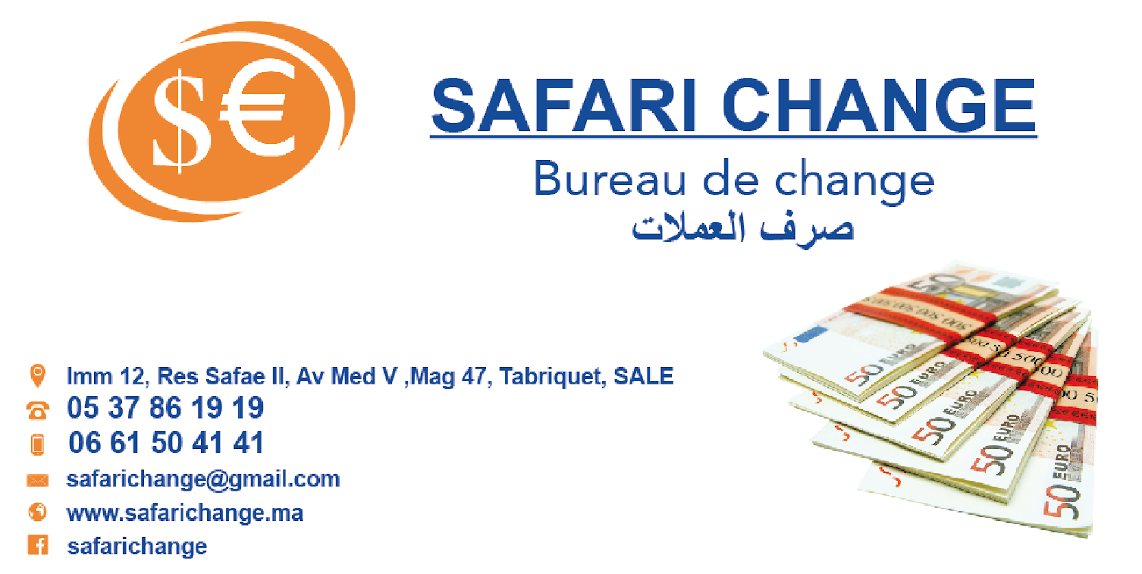 Bureau de change salé