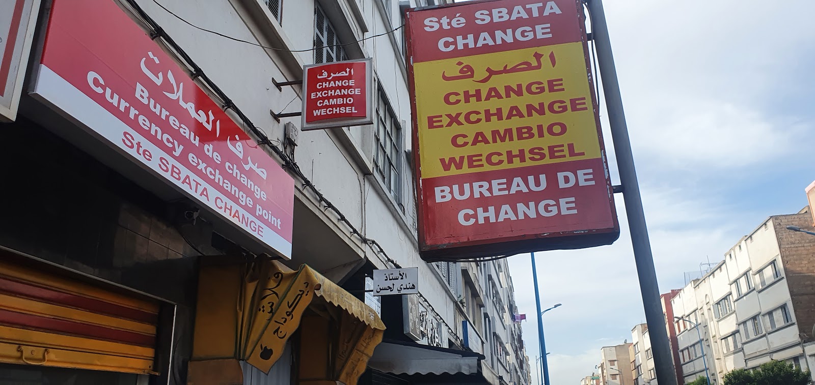 sbata change