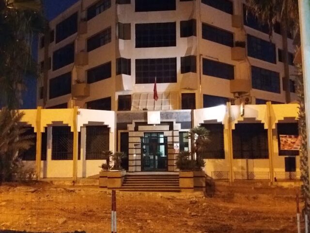 Al Omrane Agadir - Agadir - +212 675-022001