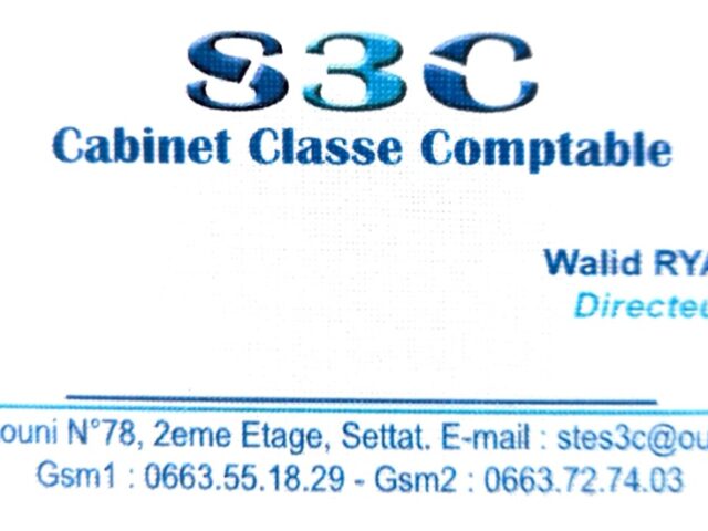Cabinet classe comptable - Settat - +212 663-727403