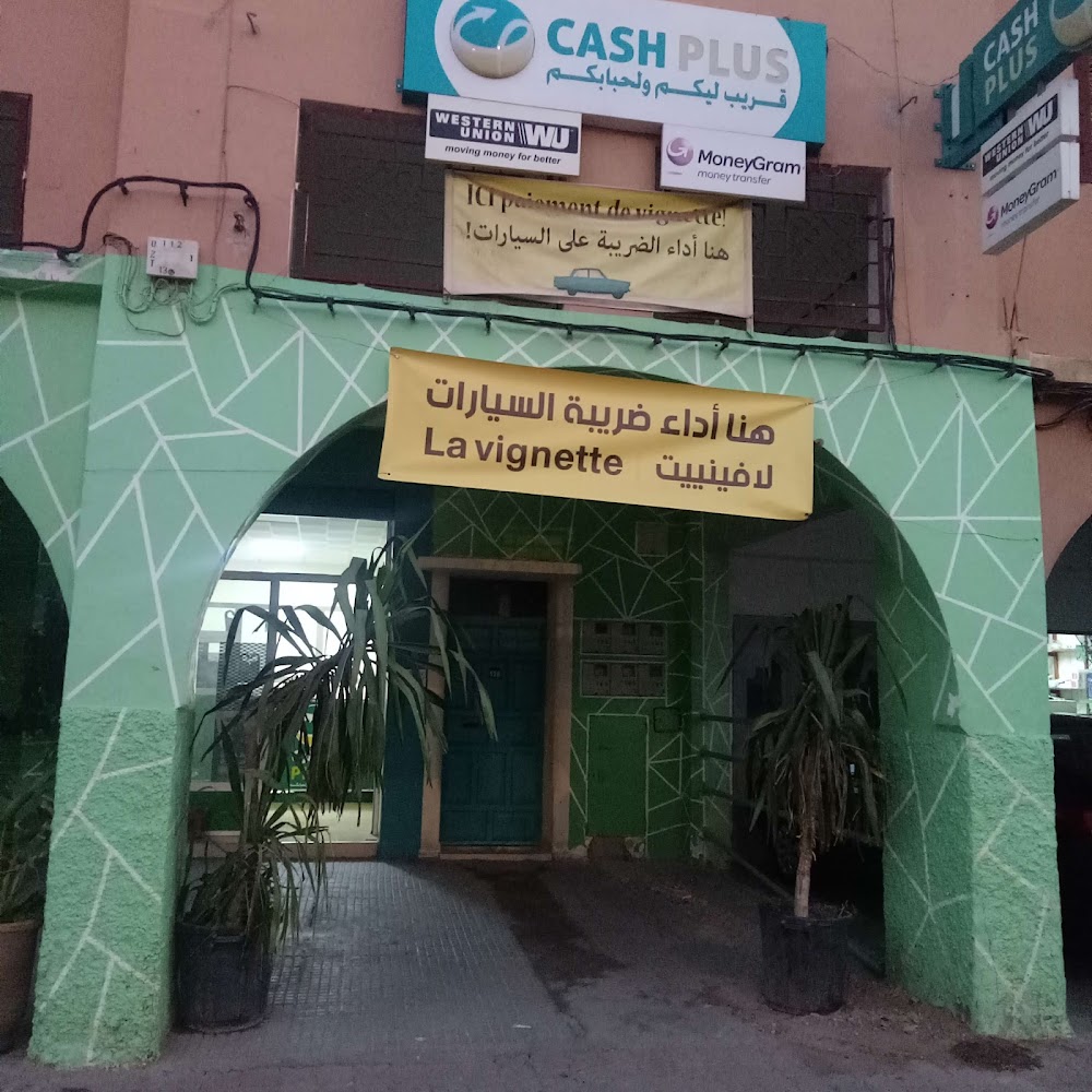 Cash Plus