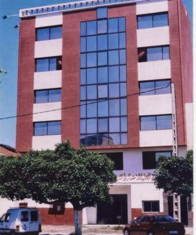 MMBS Moroccan management business school - Mohammédia - +212 5233-24609