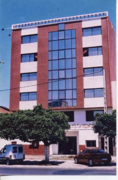 MMBS Moroccan management business school