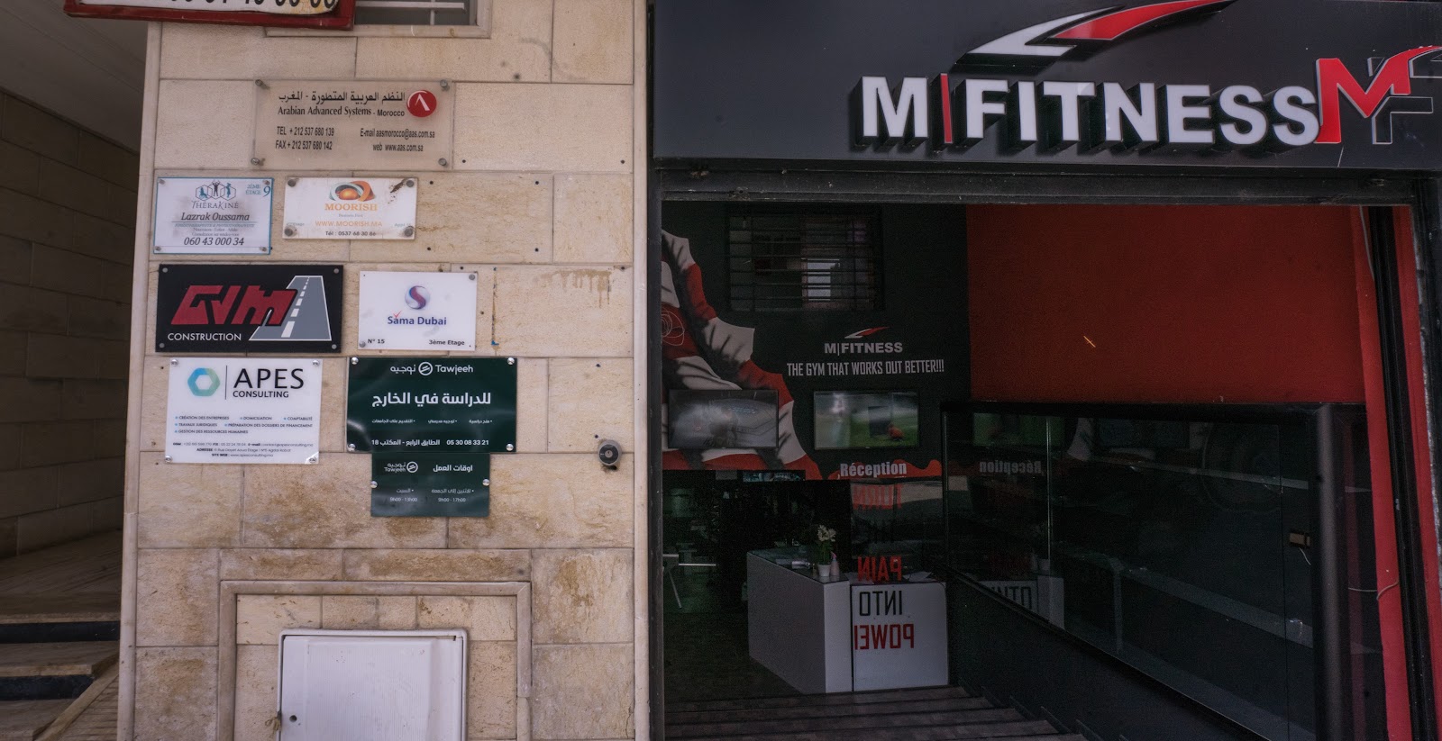 APES CONSULTING RABAT