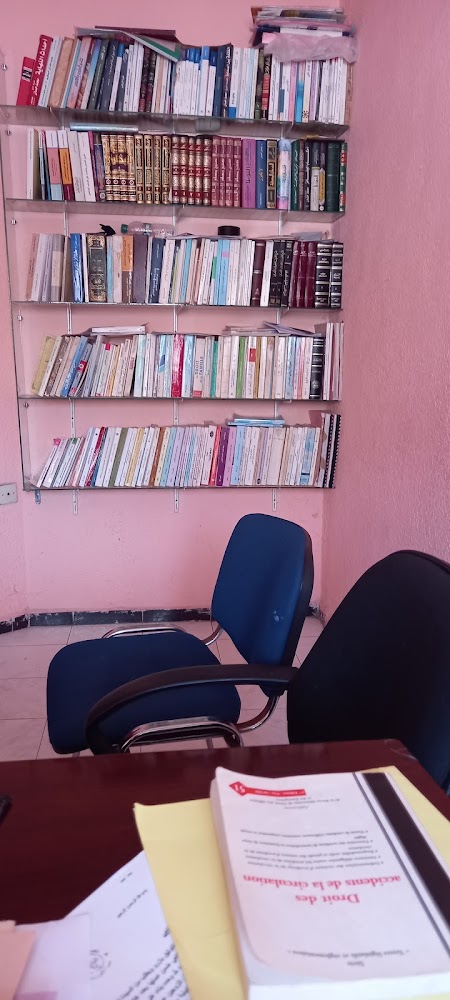 ذ/بولخير