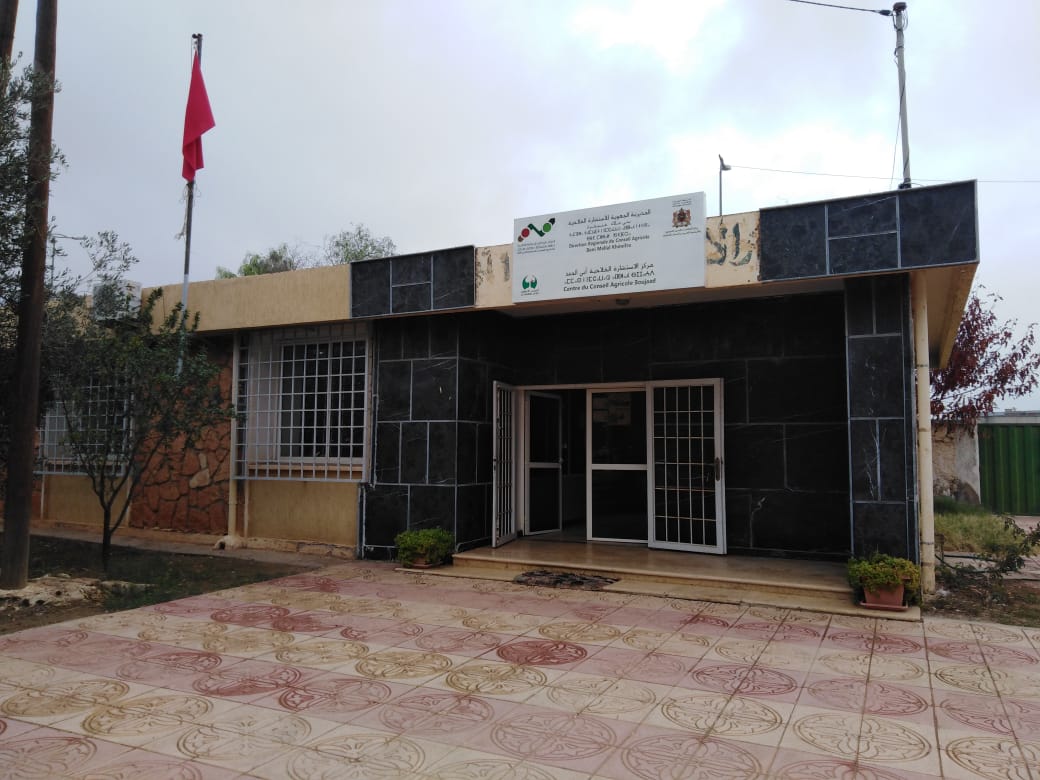 مركز الاستشارة الفلاحية أبي جعد CCA BOUJAAD