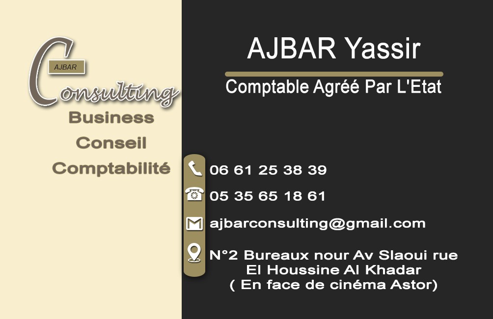 Ajbar Consulting