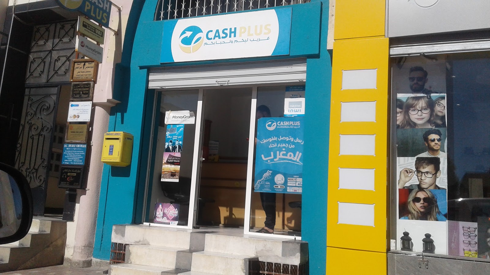 Cash Plus