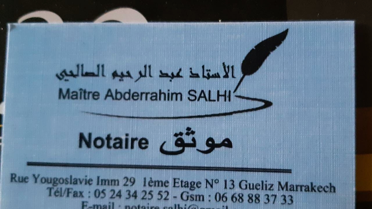 Maître Abderrahim SALHI