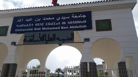 École Normale Supérieure de Fès - Fès -