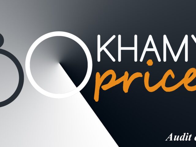Cabinet BPrice Audit et Conseil - Casablanca - +212 520-521696