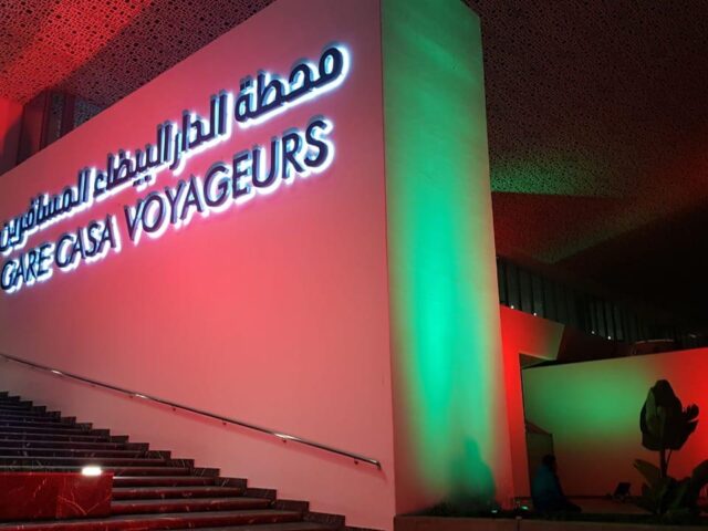 elysium communication - Rabat - +212 5377-00191