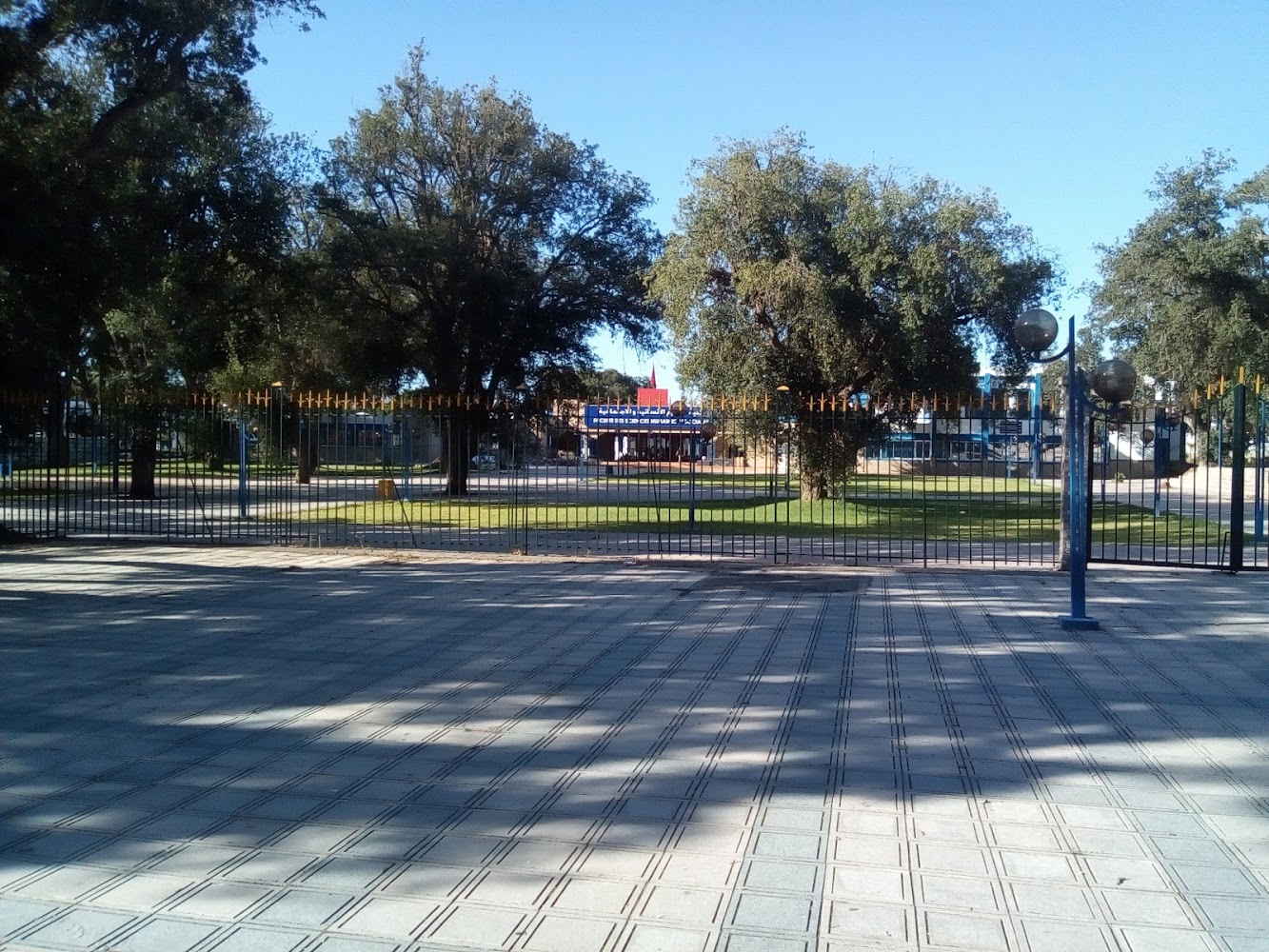Ibn Tofail University