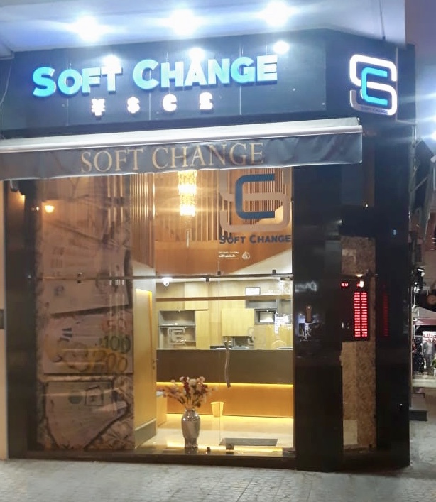 Sté. Soft Change