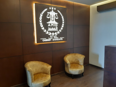 AMID Law Firm - Tanger - +212 5393-43244