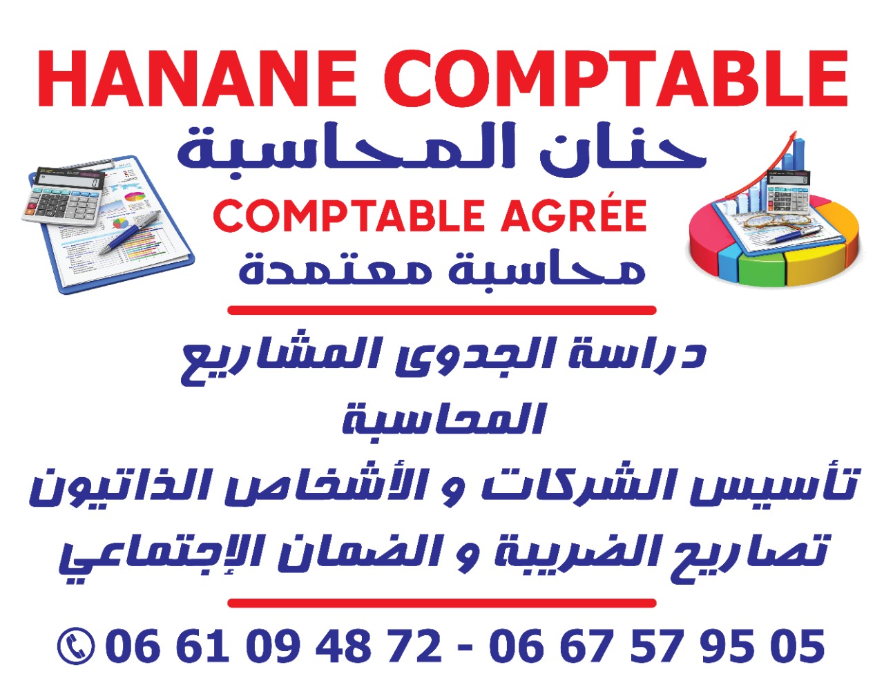Cabinet de Comptabilité