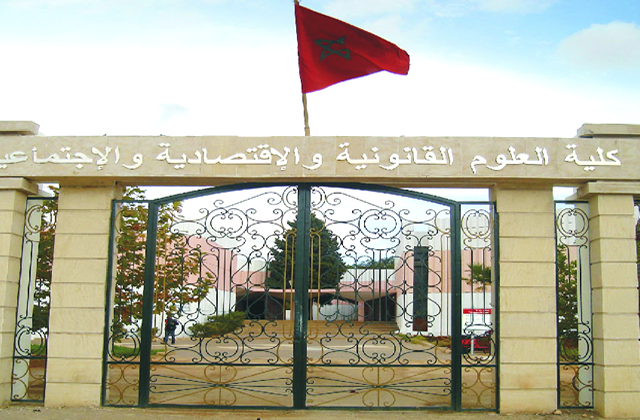 FSJES FES : Faculté des Sciences Juridiques, Économiques, et Sociales de Fès - Fès - +212 663-215258