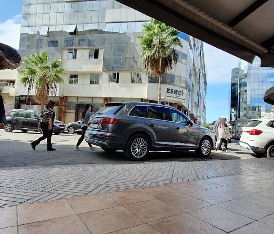 ESMC - Casablanca - +212 5222-06184