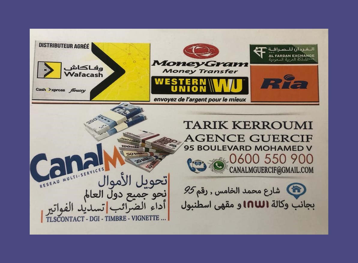 ‏( Tarik ) Canal M - WafaCash Western Union - MoneyGram - Ria - تحويل الأموال