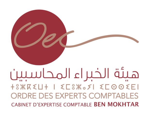 UHY Ben Mokhtar & Co. - Tanger - +212 5399-44593