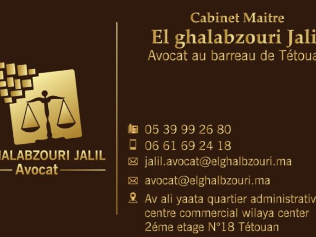 Cabinet jalil EL GHALABZOURI - Tétouan - +212 661-692418