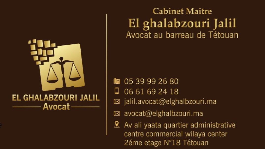Cabinet jalil EL GHALABZOURI