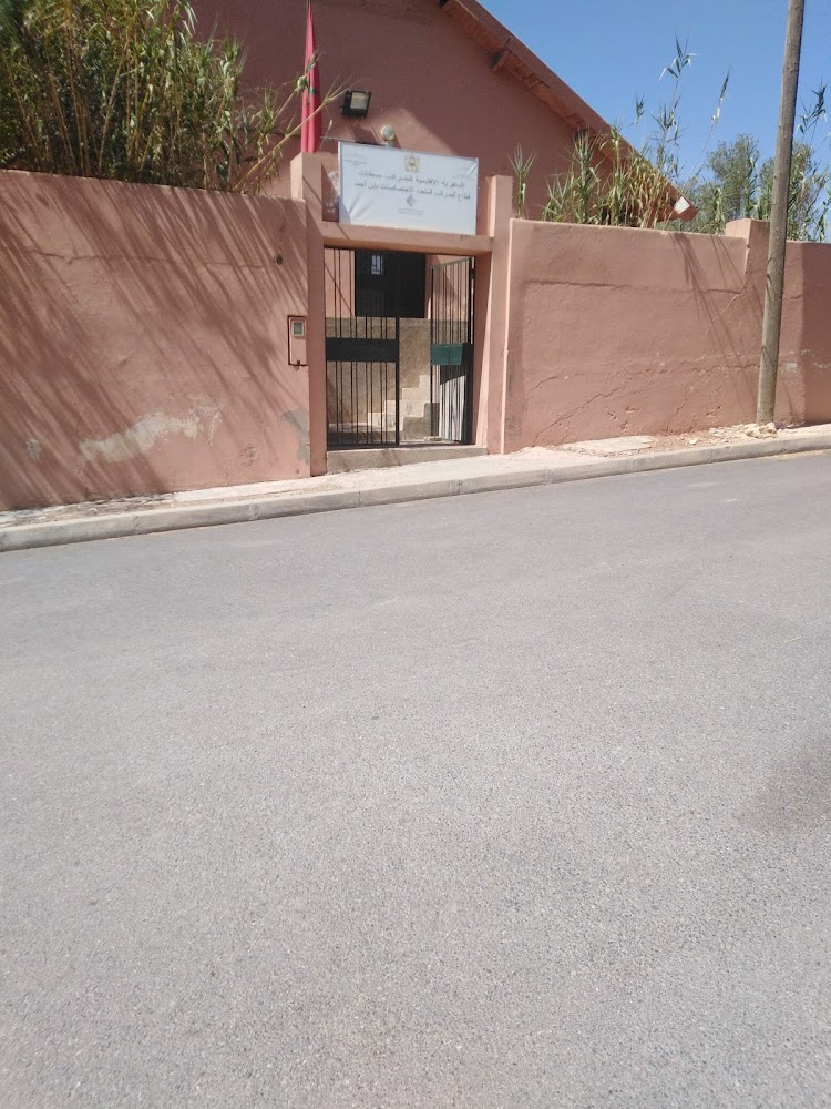مفتشية الضرائب