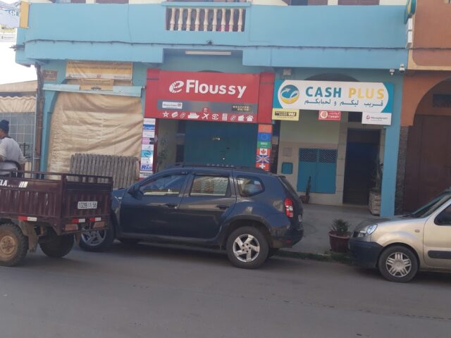 Cash Plus Bouznika Av Chaouia - Bouznika - +212 5377-43535