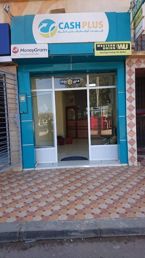 Cashplus Mabrouka