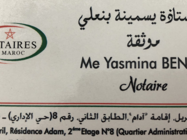 Notaire Maître Yasmina Benali - Tétouan - +212 5399-92401