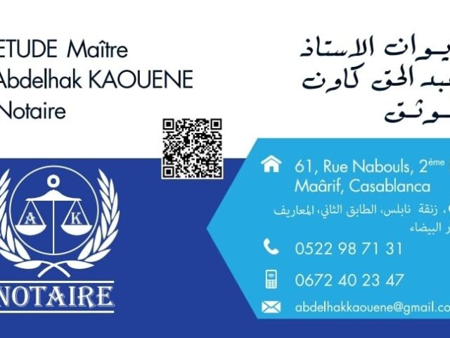 Etude maître Abdelhak KAOUENE - Casablanca - +212 5229-87131