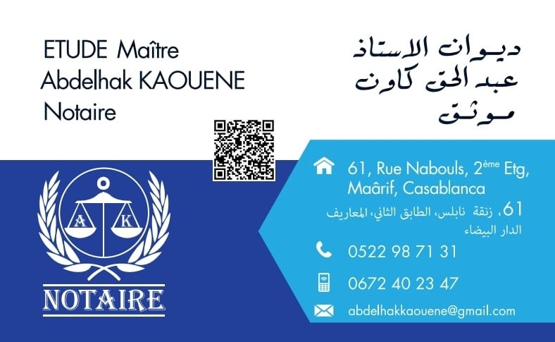 Etude maître Abdelhak KAOUENE