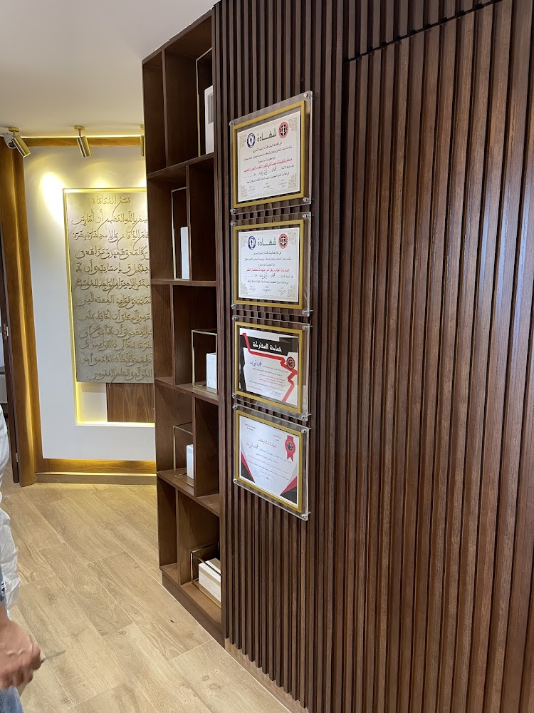 Cabinet d'avocat Maitre Liazid Mohammed