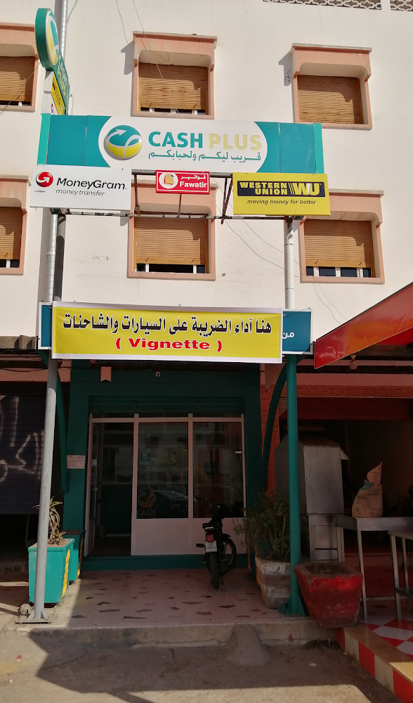 WESTERN UNION_CASH PLUS AL QODS