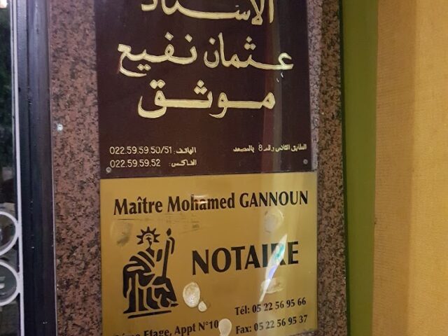 Maitre Mohamed Gannoun Notaire - Casablanca - +212 5225-69566