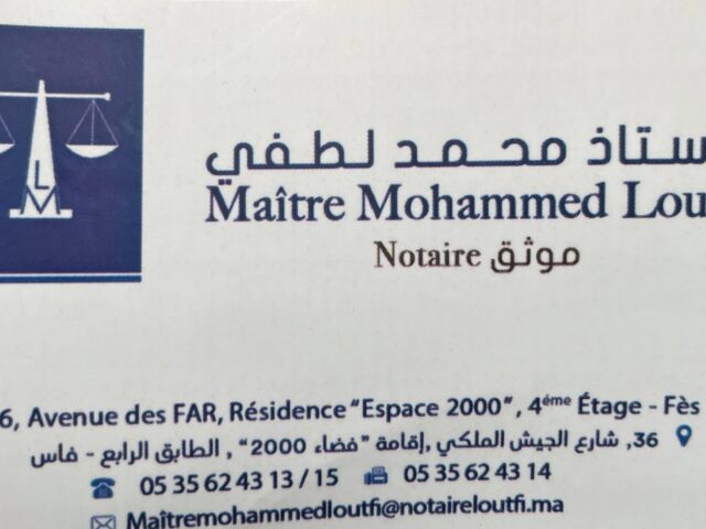 Notaire Maitre Mohammed Loutfi - Fès - +212 5356-24313
