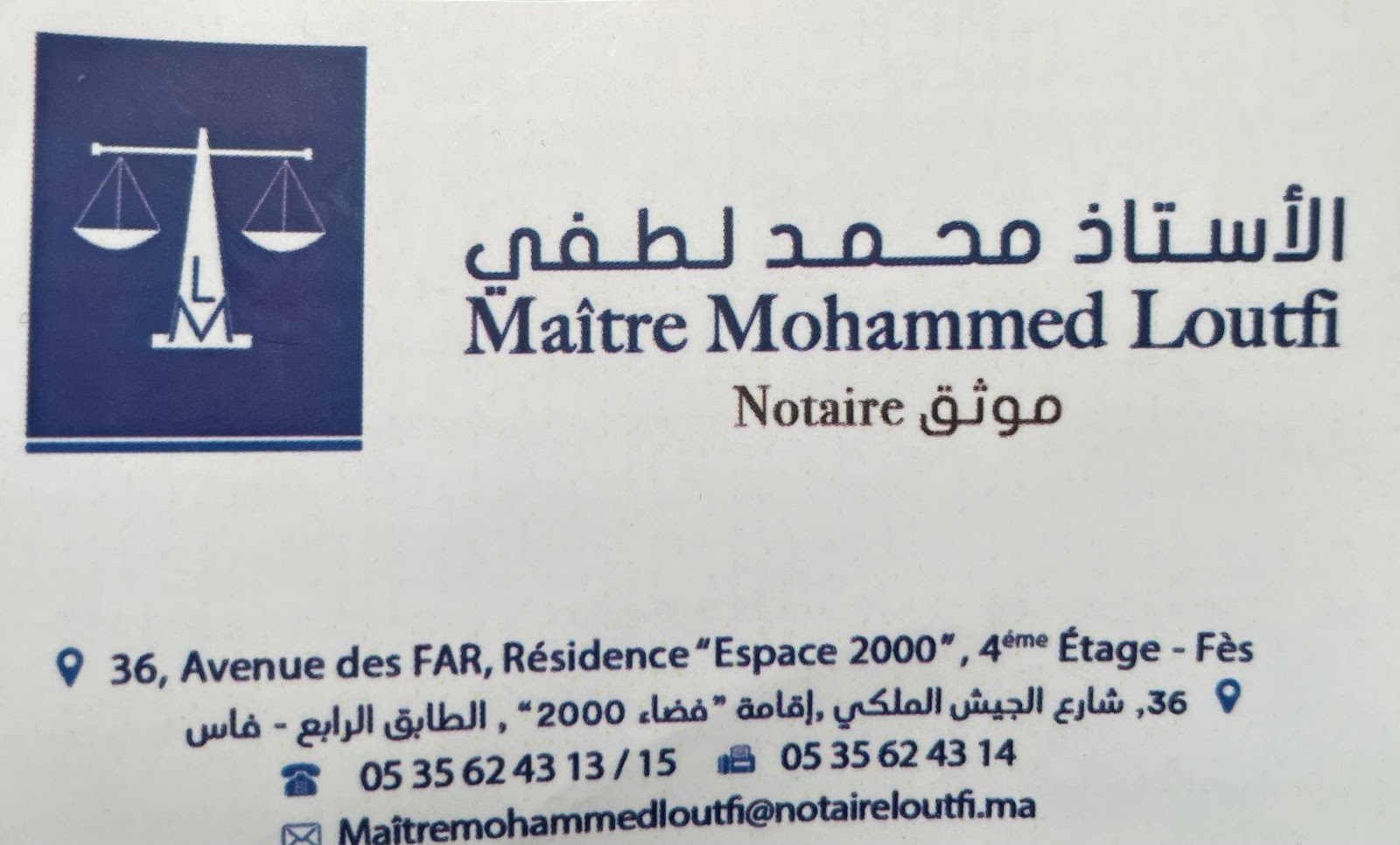 Notaire Maitre Mohammed Loutfi