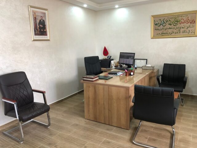 العدول حموش - Agadir - +212 667-603798