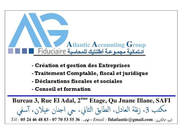 ATLANTIC ACCOUNTING GROUP - Safi - +212 5244-64883
