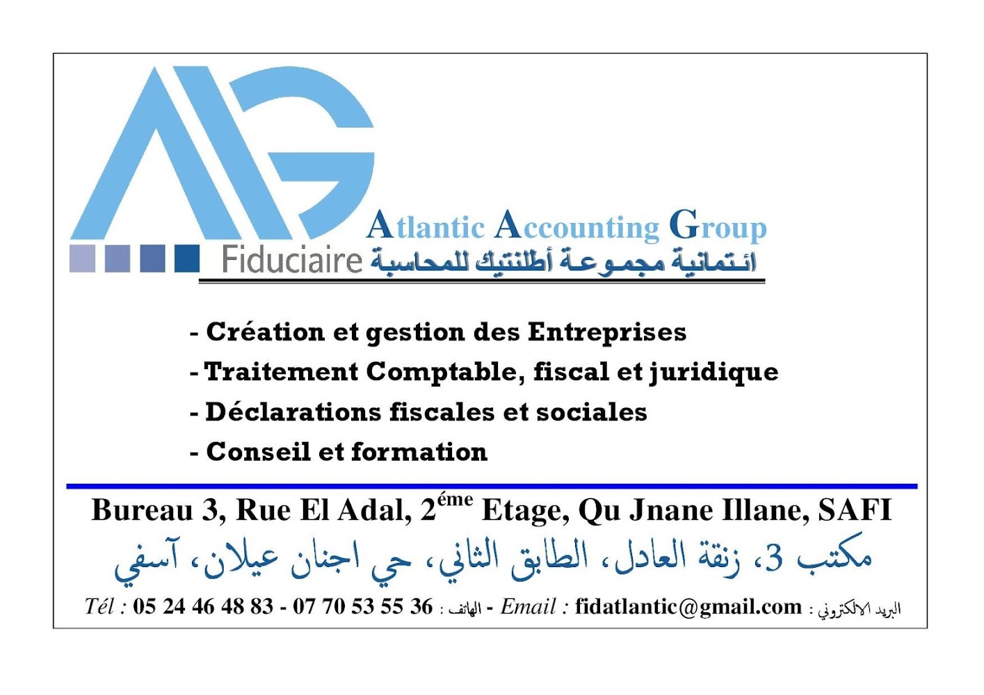 ATLANTIC ACCOUNTING GROUP