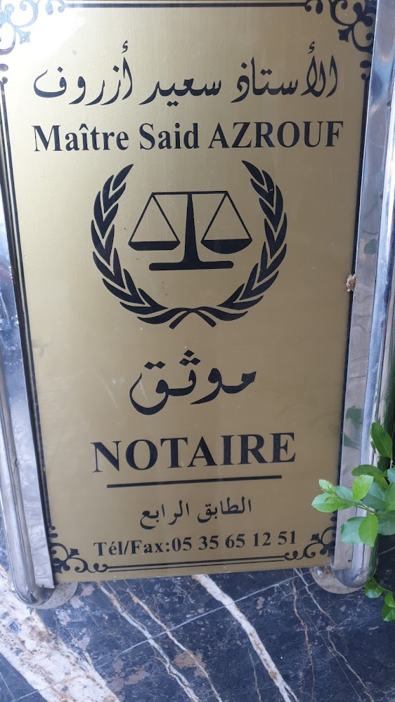 Maitre said azrouf